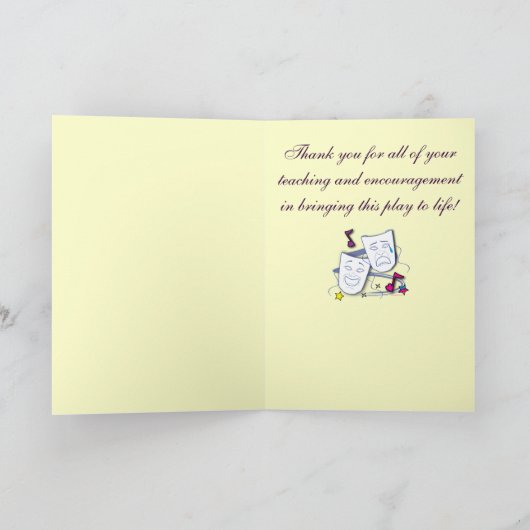 Merci à mon professeur de drame : Jeu (Intérieur)