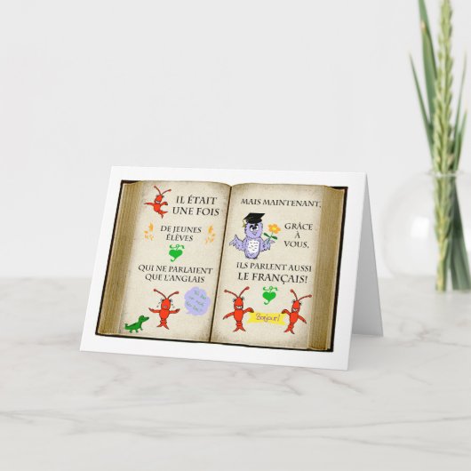 Merci à un professeur de français (Devant)