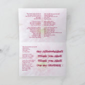 Merci ALLAH pour ma MÈRE ! (Intérieur)