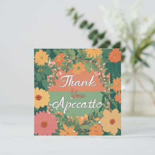 Merci apprécié (Debout devant)