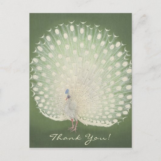 Merci | Art japonais | Carte postale Peacock (Devant)