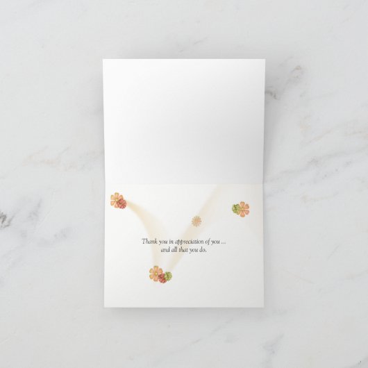 Merci Avec Lumières (Intérieur)