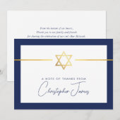 MERCI bar mitzvah or moderne étoile juive marine (Devant / Derrière)