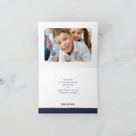 MERCI bar mitzvah or moderne nom calligraphie (Intérieur)