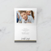 MERCI bar mitzvah or moderne nom calligraphie (Intérieur)