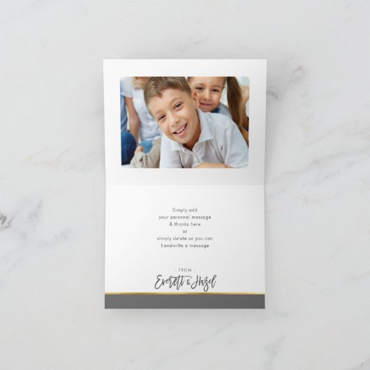 MERCI bar mitzvah or moderne nom calligraphie (Intérieur)