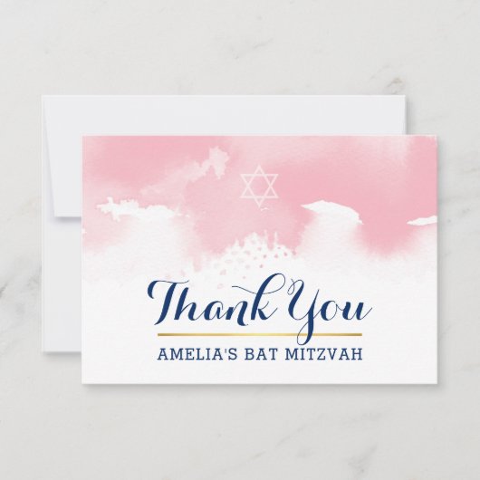 MERCI BAT MITZVAH étoile moderne PINK aquarelle (Devant)