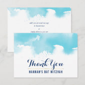 MERCI BAT MITZVAH moderne mignon aqua aquarelle (Devant / Derrière)
