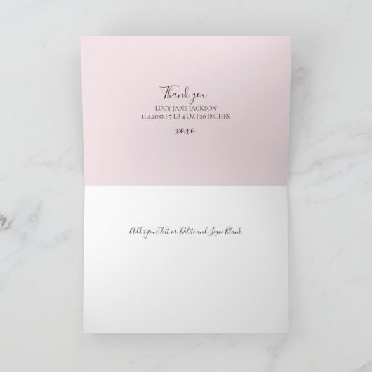 Merci bébé doux (Intérieur)