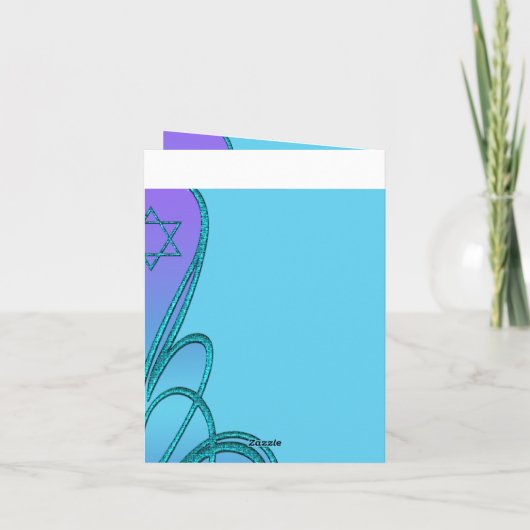 Merci bleu pourpre et turquoise de bat mitzvah (Dos)