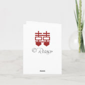 Merci chinois de mariage de double bonheur (Dos)