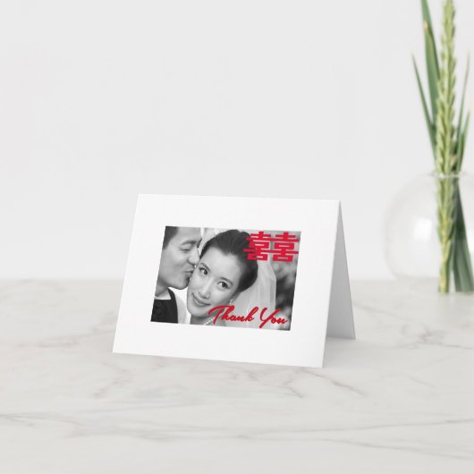 Merci chinois de mariage de double bonheur de (Devant)