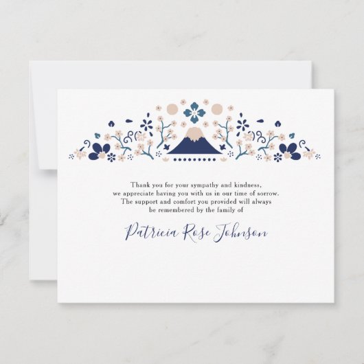 Merci commémoratif des funérailles bleues japonais (Devant)