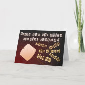 Merci d'aller au camping ensemble (Devant)