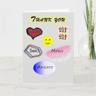 Merci dans des langues multiples