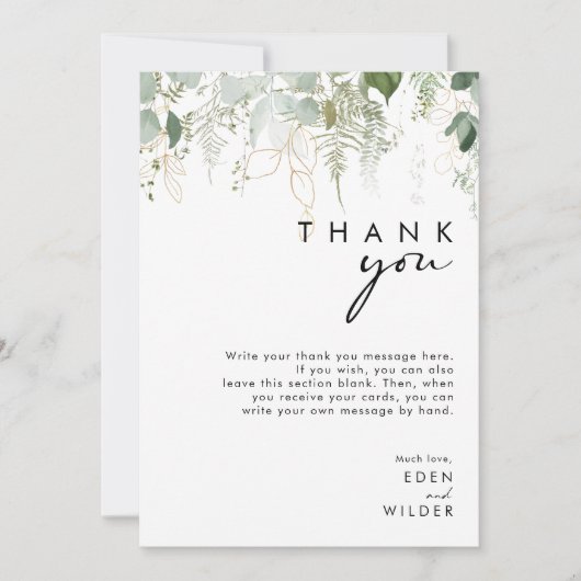 Merci de Baby shower vertical moderne (Devant)