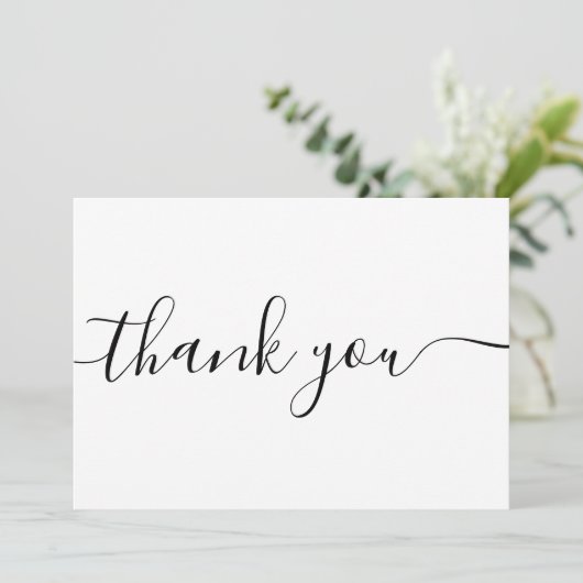 Merci de calligraphie de script simple (Debout devant)