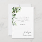 Merci de Fête des mariées blanc Ivy (Devant)