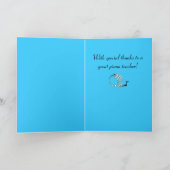 Merci de l'enseignant de piano (Intérieur)