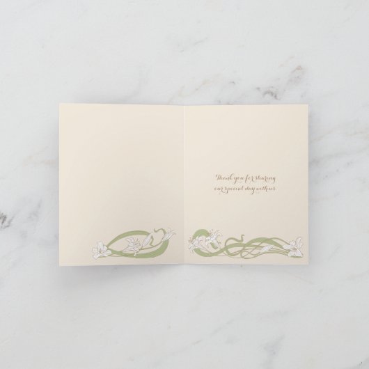 Merci de lis blancs (Intérieur)