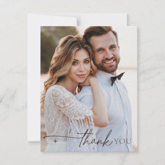 Merci de Mariage à neutre chic ID1020 (Devant)