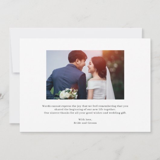 Merci de Mariage de couleur modifiable de script d (Dos)