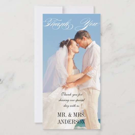 Merci de Mariage vertical simple (Devant)