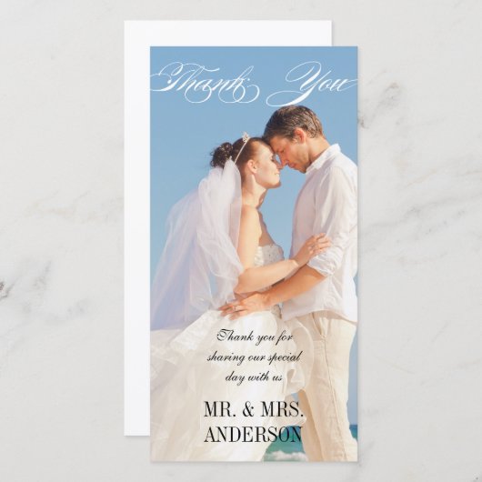 Merci de Mariage vertical simple (Devant / Derrière)