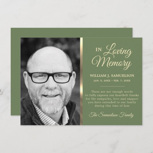 Merci de mémoire des funérailles de l'Armée verte (Devant / Derrière)