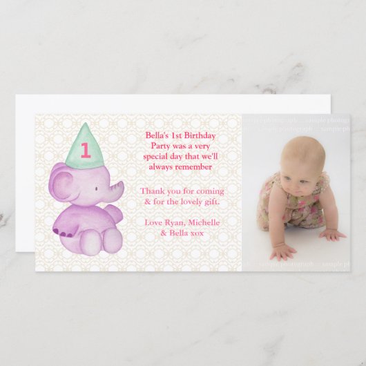 Merci de naissance de l'éléphant (Devant / Derrière)