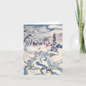 Merci de Noël vintage (Devant)