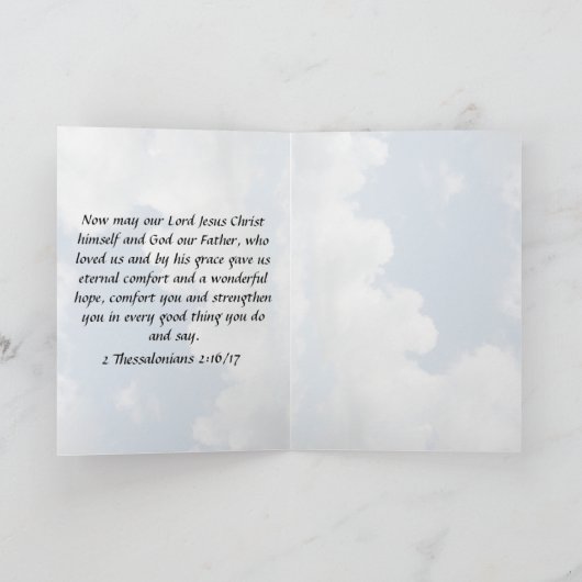 Merci de prière (Intérieur)