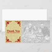 merci de votre dévouement (Devant / Derrière)