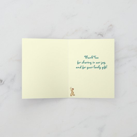 Merci d'édredon de bébé avec le vers (Intérieur)