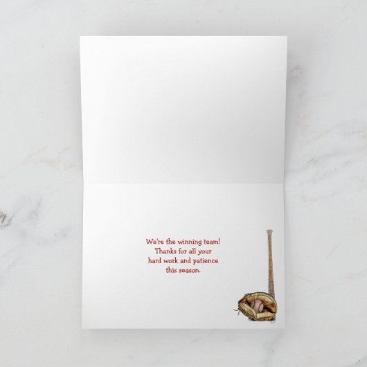 Merci d'entraîneur de softball (Intérieur)