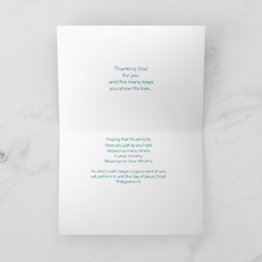 Merci Dieu pour vous (Intérieur)