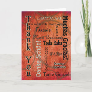 MERCI - DIFFÉRENTES LANGUES - ORANGE