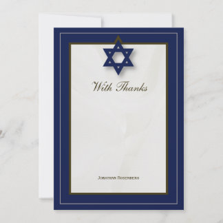 Merci élégant de Mitzvah de barre de tissu dans la