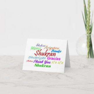 Merci en 8 langues-Shukran-arabe