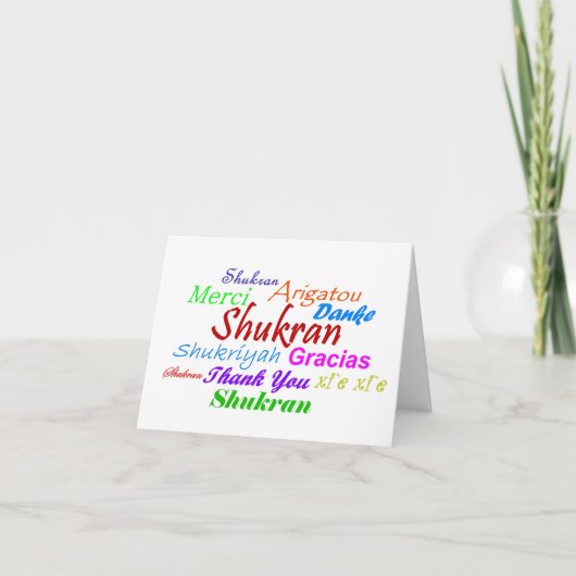 Merci en 8 langues-Shukran-arabe (Devant)
