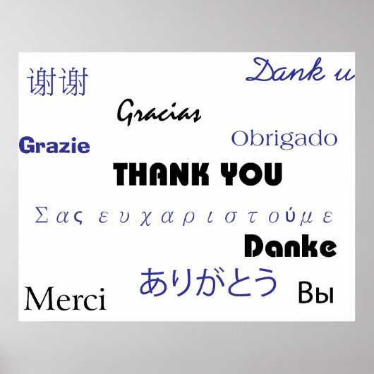 Merci (en noir et bleu002) Impression (Devant)