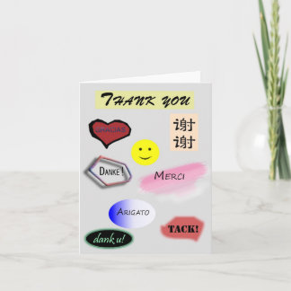 Merci en plusieurs langues