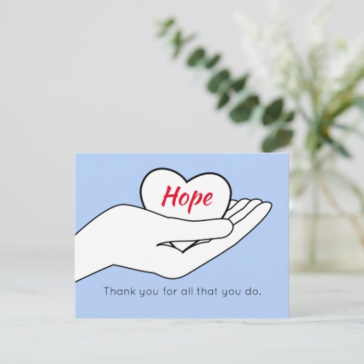 Merci et coeur (Debout devant)