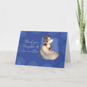 Merci Fille et gendre 6 (Devant)