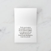 Merci Floral pour votre carte de Sympathie (Intérieur)