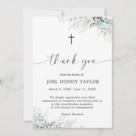 Merci Funéraire Verdure Sympathie Carte Grief (Devant)