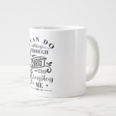 Merci - Jumbo Mug (Devant droit)