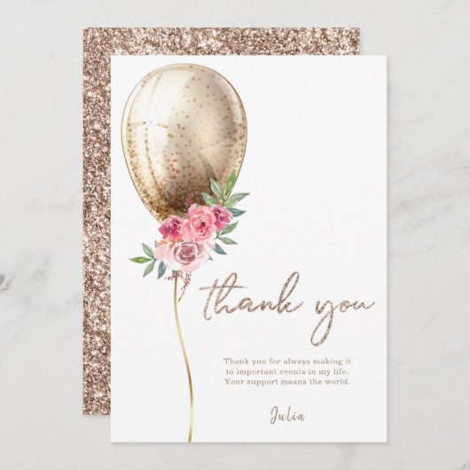 Merci Luxury Beige Balloon (Devant / Derrière)