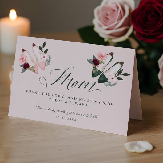 Merci Maman | Se tenir près de mes talons d'aquare