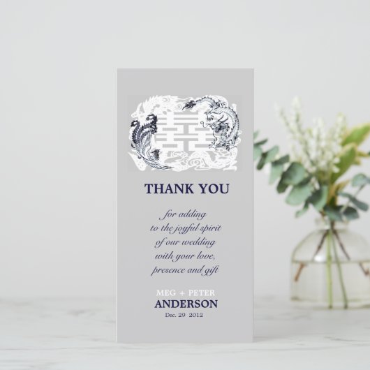Merci Mariage chinois Dragon-Phoenix moderne (Debout devant)